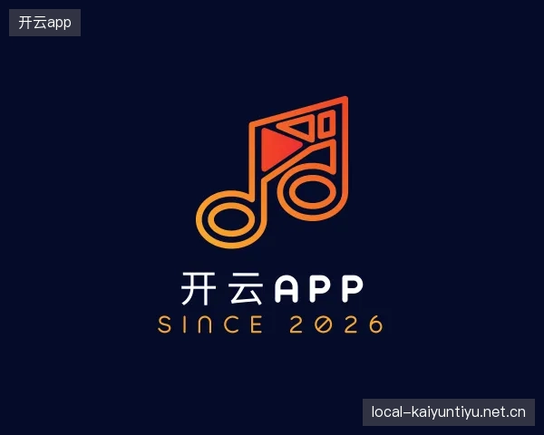 了解开云官网